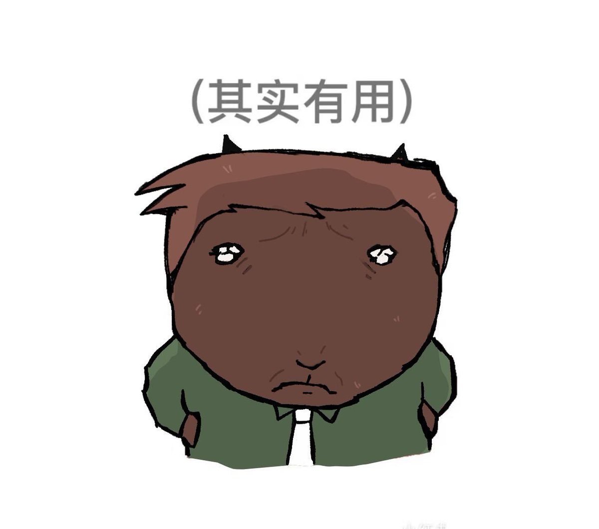 Stephenkisser's tweet photo. #stephenstotch #buttersstotch #southpark 

familial cb not cp https://t.co/31nJoInZyw
