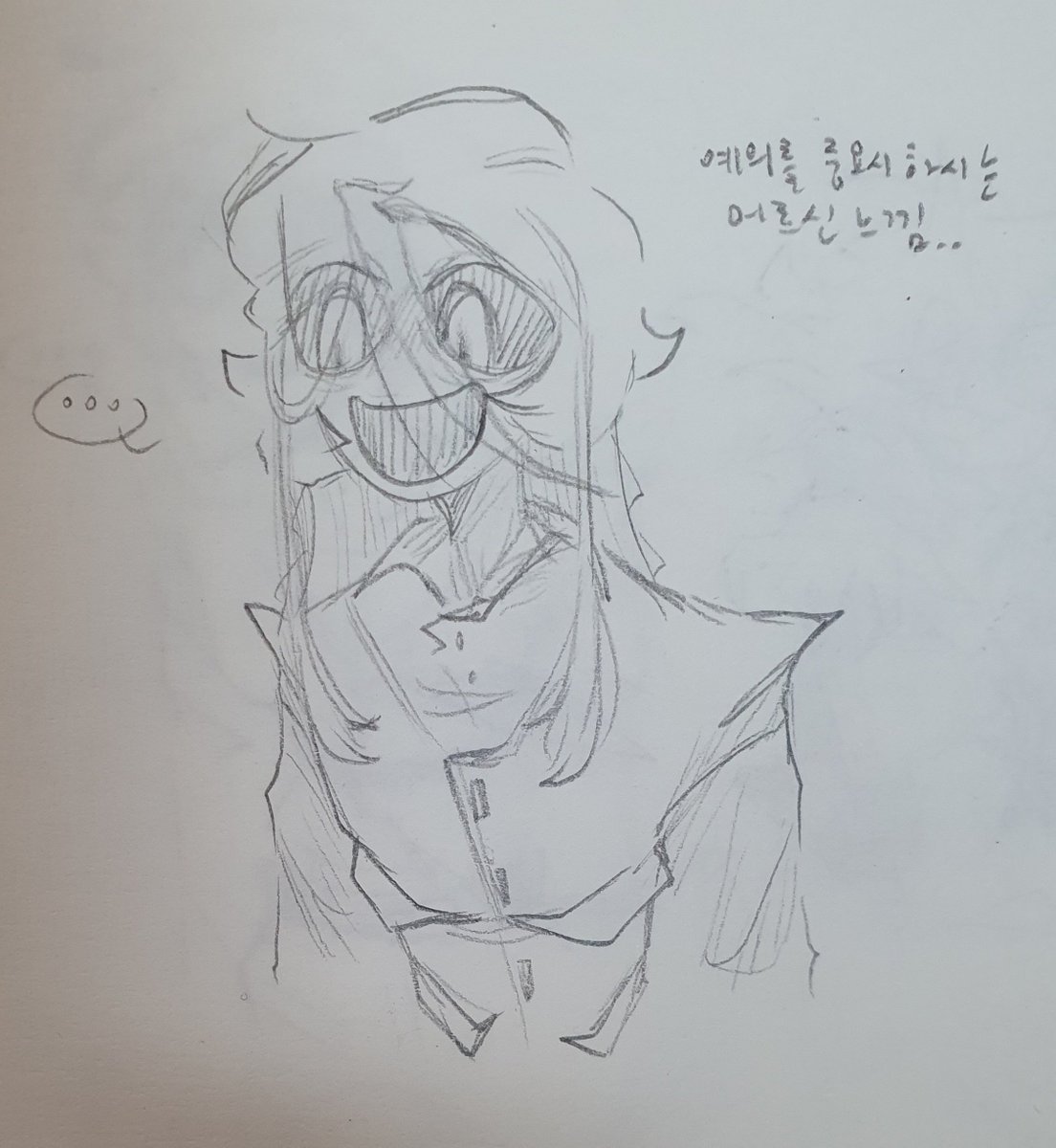 laep_U's tweet photo. 7/6~7/7
끝~ https://t.co/MAXQNtnTtA
