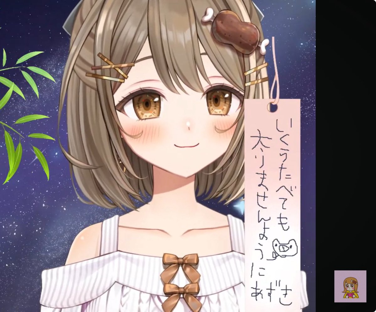 azukiomoti09's tweet photo. どの表情のまるも可愛くていっぱい撮っちゃった🥰

#おりりんきいて https://t.co/0AcsBNxcWb