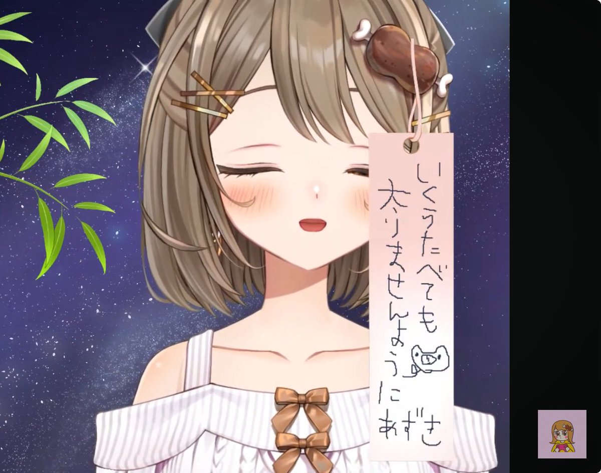 azukiomoti09's tweet photo. どの表情のまるも可愛くていっぱい撮っちゃった🥰

#おりりんきいて https://t.co/0AcsBNxcWb