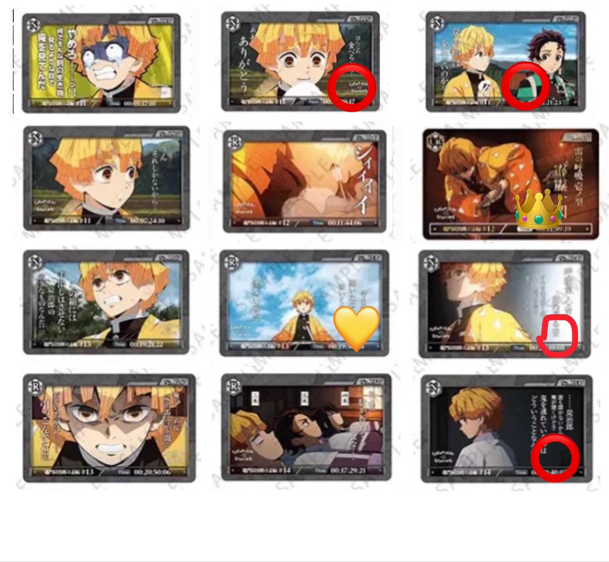 krmm415's tweet photo. 【交換】 鬼滅の刃 ufotable DINING
ダイニング  お楽しみくじ カード
Dialogue Collection Cardパック

譲)画像①②③

求)画像④の善逸 各1

※画像①は決まるまで同レア度同士
(👑↔👑、💛↔💛の交換のみ)
※求むのNは⭕️印優先
※義勇は⭕️(R＞N)含む3:3～の交換のみ

郵送希望
お気軽にどうぞ https://t.co/BRvk1Eq8iG