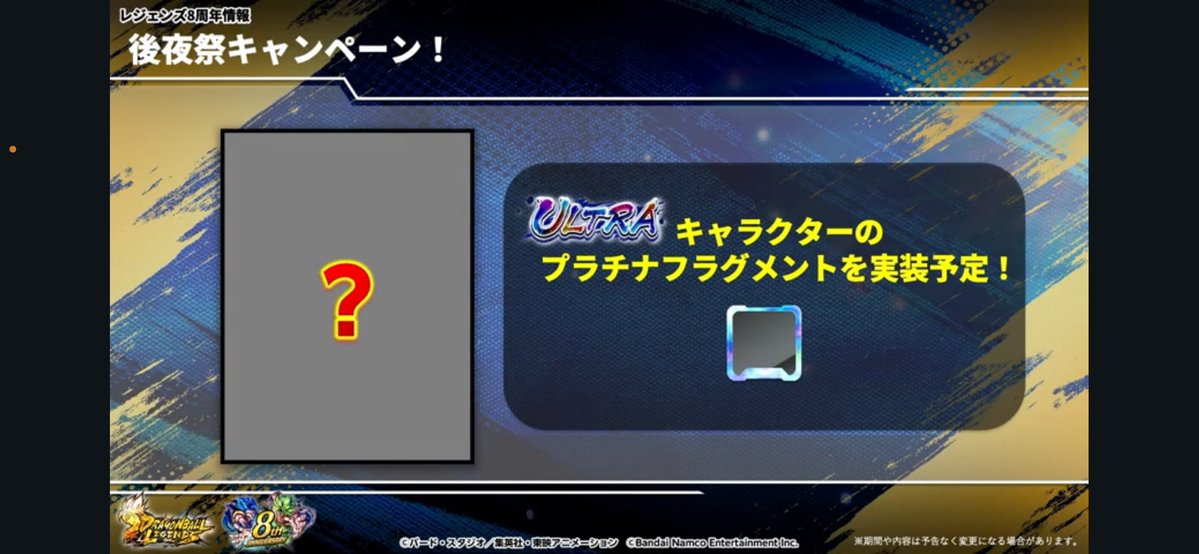 あああああああああああああああああああああああああああああああああ
