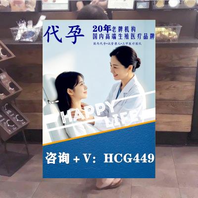 AdlinAhmad1's tweet photo. @kirarin_hitomin🩱代孕💎

Cigarette smoking accelerates ovarian aging significantly.附睾炎症单身奶爸 彩虹奶爸 单身生育 育儿知识 #代孕 #代孕机构 国内代孕 https://t.co/FnRhrkEMAr