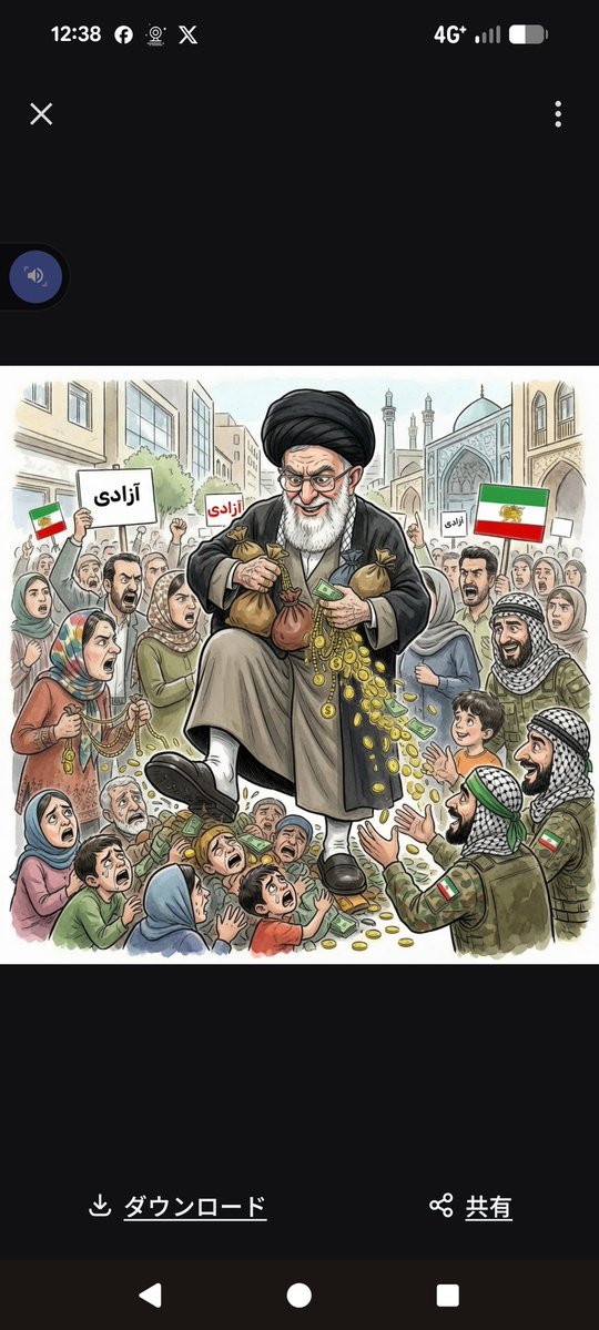 Sam2report's tweet photo. @husseinhazeb https://t.co/TOQMjmVmXH