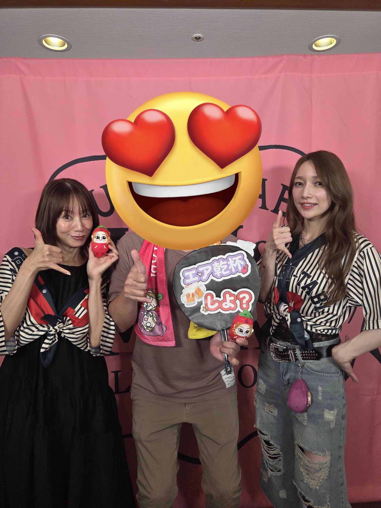 鈴木亜美 on X: 