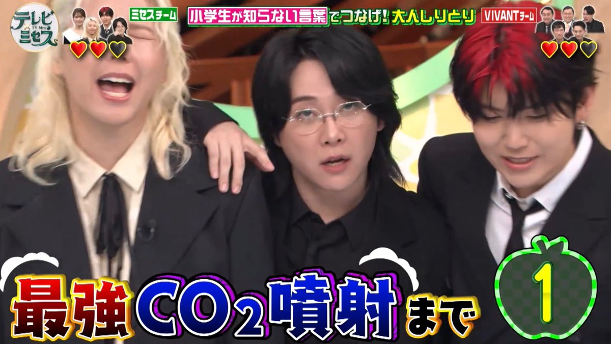 Motoki_face's tweet photo. 大森元貴 顔 #テレビミセス https://t.co/Z96AnktfM0
