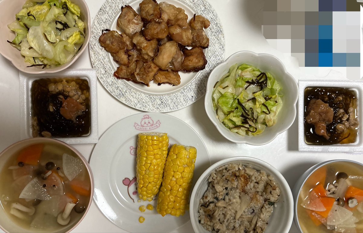 mu_dzu's tweet photo. 5日も早く🚺🩸きてありえないんだけど https://t.co/0GJFyET1hJ