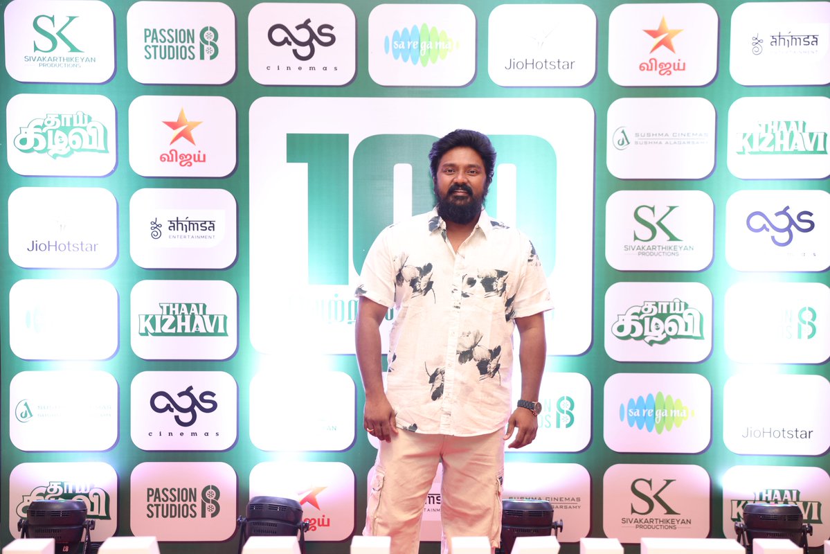 Sivakarthikeyan Productions tweet media