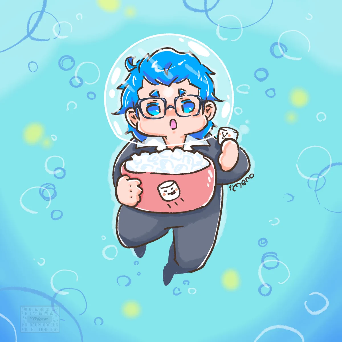 すめの on X: 