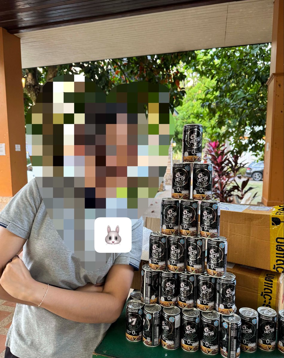 _melodyAngela's tweet photo. ดิชั้นขอเข้าประกวดด้วยคนนะคะ รักD7หลาย https://t.co/F8MMihO8W2