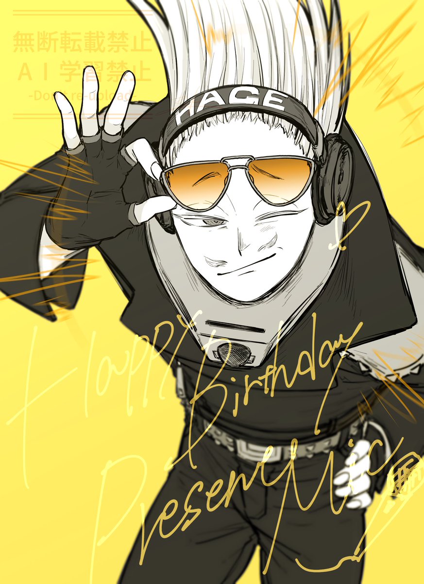 ukiuki_yu_ki4's tweet photo. まいくちゃん誕生日おめでとう〜〜〜〜〜〜〜！！！！！！！！！！！！
ずっと大好きだよ！！！！！！

#プレゼント・マイク誕生祭2026
#プレゼント・マイク生誕祭2026
#山田ひざし誕生祭2026
#山田ひざし生誕祭2026 https://t.co/i6zFmUXNom