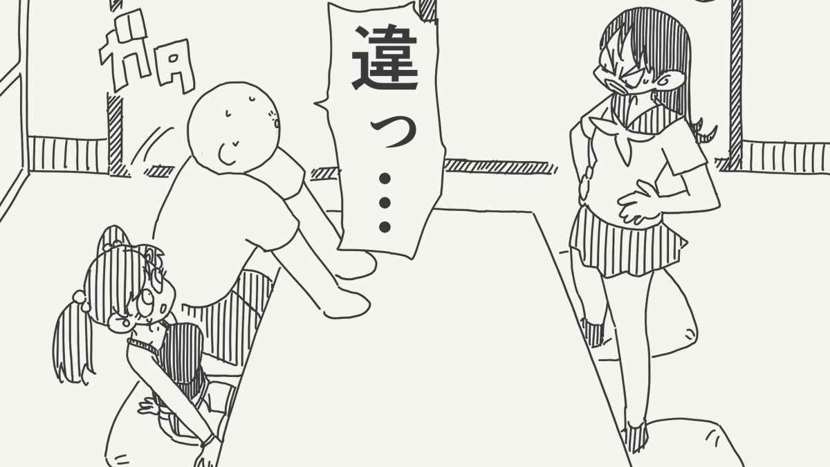 堀出井靖水/新作漫画毎日投稿 tweet media