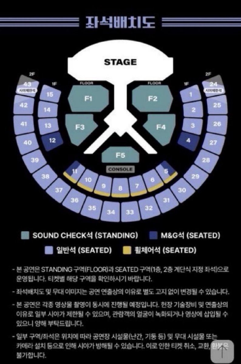 belikehim___'s tweet photo. WTS | TICKETING SERVICE

BOYNEXTDOOR TOUR 'KNOCK ON Vol.2' IN SEOUL📍

Tickets Available:

Soundcheck F1 | F3 | F5
M&amp;G 1F zone 4

side by side
Foreigners can buy also

DM📨
#KNOCK_ON_Vol_2_IN_SEOUL
#BOYNEXTDOOR #보이넥스트도어 #BND https://t.co/sc6PKrUOrm