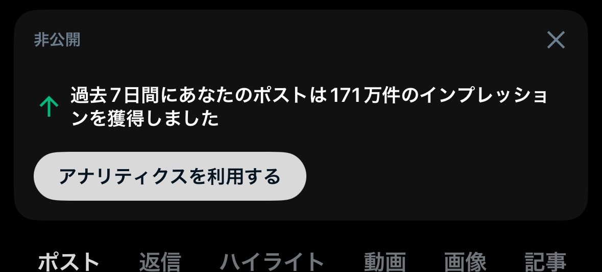 dj0sara's tweet photo. …。 https://t.co/nlVoLWed5E