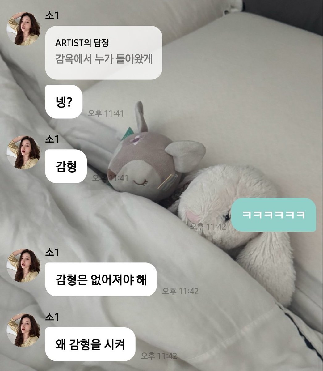 ekdrmsrhkwk's tweet photo. 이거 웃긴거 아닙니다.
이거 진짜 진지하고 중요한 문제입니다
감형 그런거? 사라져야합니다 https://t.co/QwudZvghaO