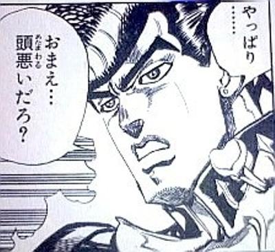 junk_junk8989's tweet photo. テメーで勝手に飲んでこの酒はハードドラックだーこんなの普通に売ってるのはおかしい！って頭沸いてんの？
ほなら買うなよ飲むなよ。
保護対象レベルのガチモンのガイジやんけ。

それとも誰かに椅子に縛り付けられて漏斗で無理矢理飲まされてんの？
そんな雑魚が掲げる大麻合法化に大義は無いよ。 https://t.co/tPZqlV3ZT3