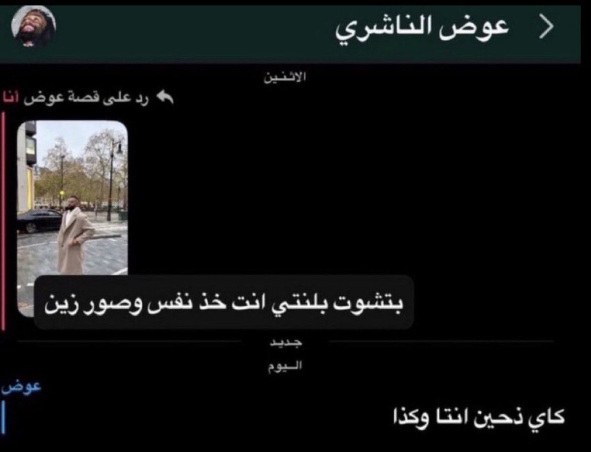 lvzxs2's tweet photo. يعني خلاص https://t.co/xIN5qI7Ft1