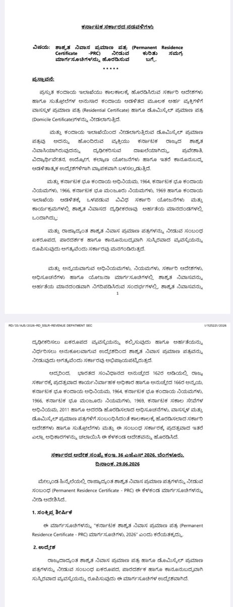 ChristinMP_'s tweet photo. Karnataka govt has issued Permanent Residence Certificate (PRC) Guidelines, 2026, to establish a uniform system for issuing PRCs statewide. Tahsildars will issue certificates after verifying factors such as birth, residence, education, property, government records & other evidence. PRC is valid only as proof of permanent residence for administrative purposes and does not confer statutory benefits.