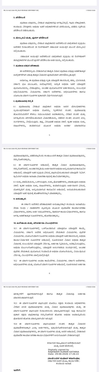 ChristinMP_'s tweet photo. Karnataka govt has issued Permanent Residence Certificate (PRC) Guidelines, 2026, to establish a uniform system for issuing PRCs statewide. Tahsildars will issue certificates after verifying factors such as birth, residence, education, property, government records & other evidence. PRC is valid only as proof of permanent residence for administrative purposes and does not confer statutory benefits.