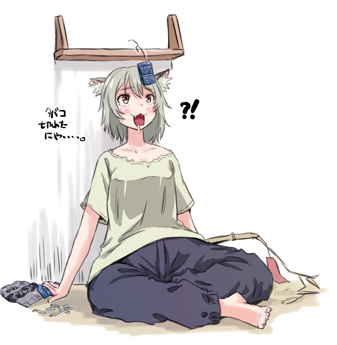 まるよ☆ まるよ (@maruyo_) / Posts / X