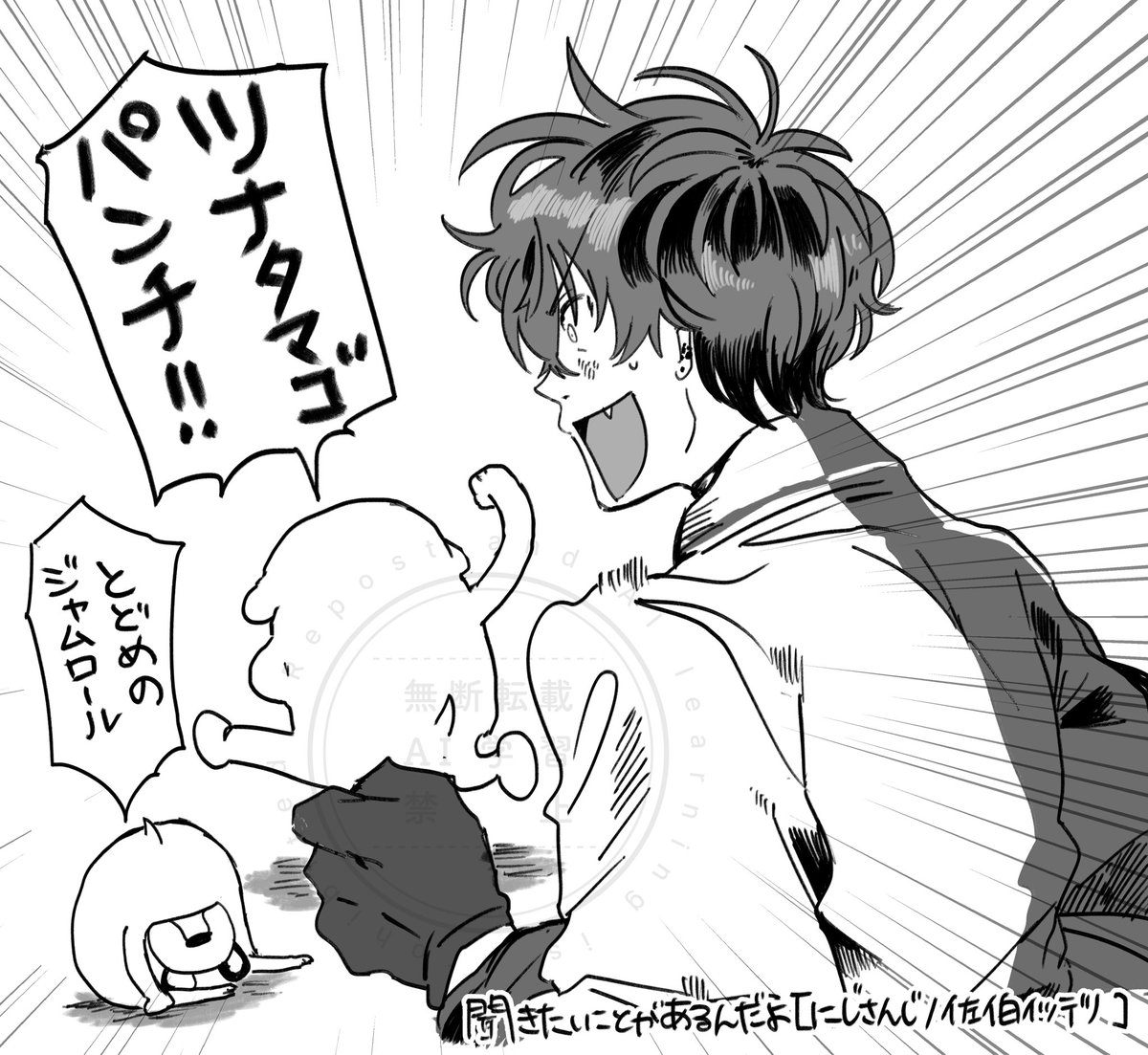 avs_bs's tweet photo. めちゃ好きタイム https://t.co/t32l3fHhHF