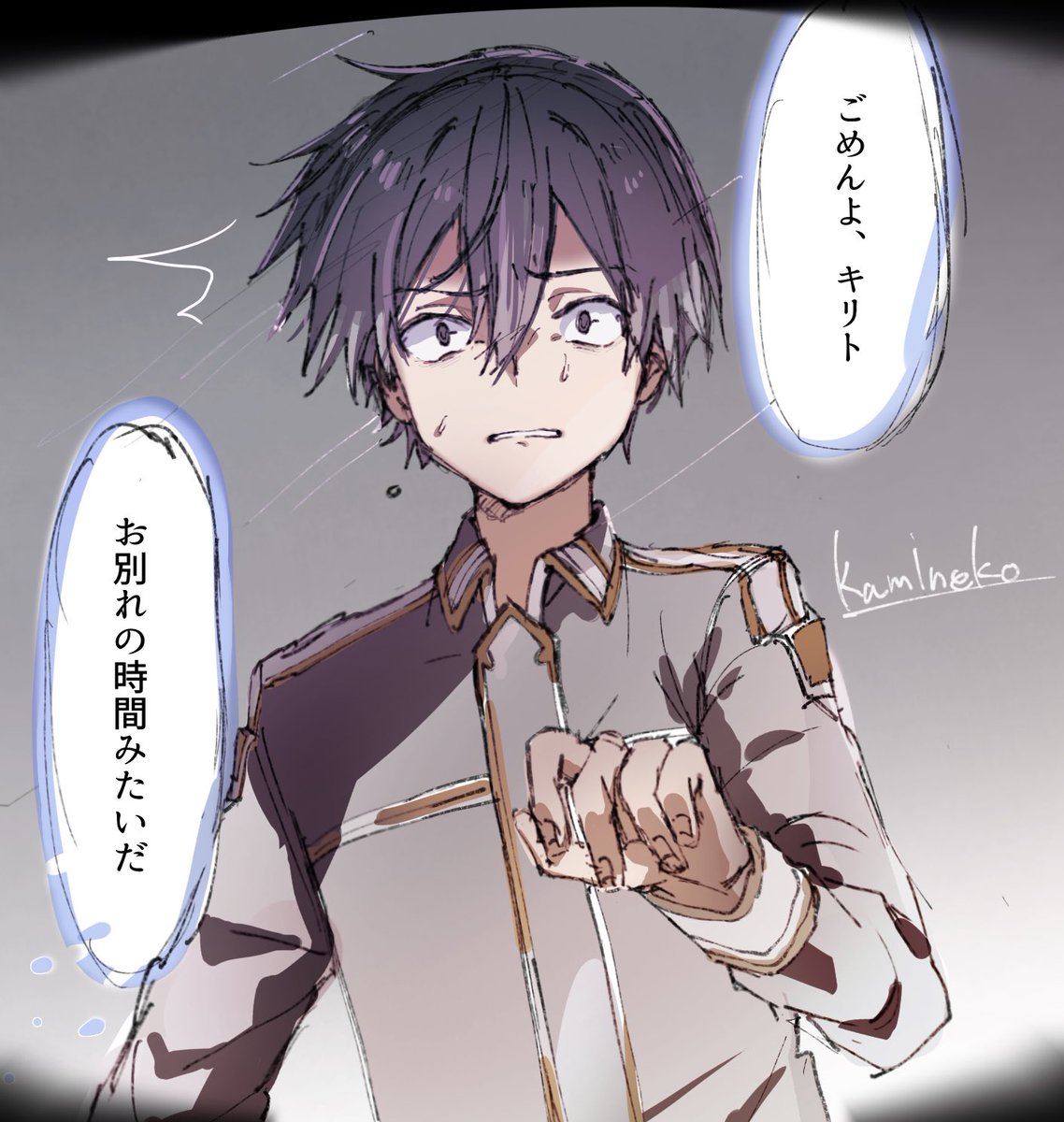 kamineko_247's tweet photo. もうすぐ七夕が終わりますね… https://t.co/nNnmQ78KZz