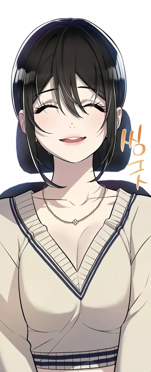 ashborne_manhwa's tweet photo. Name: Teto X Egen
Chapter: 5
#manhwa #Trending #recomendation #viral https://t.co/sUT9jgh7mC