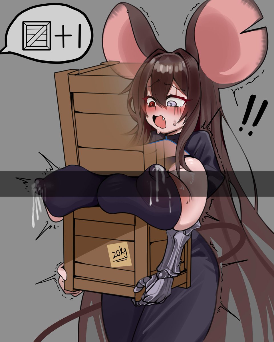 MreXwO's tweet photo. 🐭...?🐭...! https://t.co/iDuL6SxytM