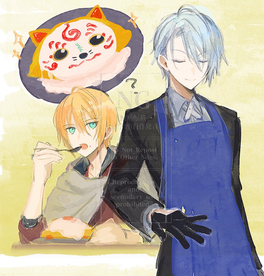 HatoCl's tweet photo. こんのすけオムライス… https://t.co/zteK2NinWy
