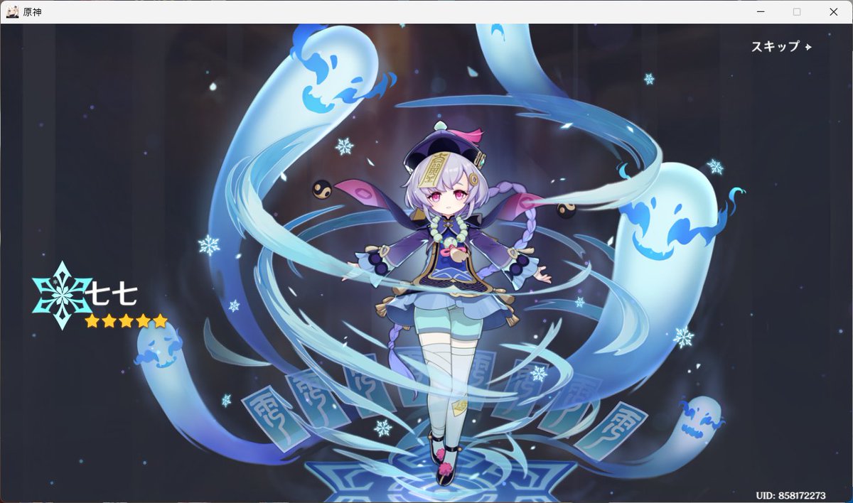ms2_ichigo's tweet photo. サンドローネ！（5凸目のキョンシー）
とサンドローネ
1年以上ぶりでガチャして見事にすり抜けましたにゃね😹 https://t.co/PlrPcqtWzj