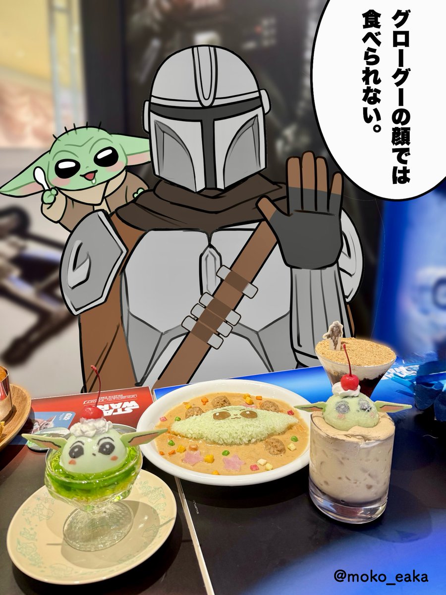 moko_eaka's tweet photo. SWコラボカフェ可愛かったからマングーに行って欲しい https://t.co/3aIWD9s4uT