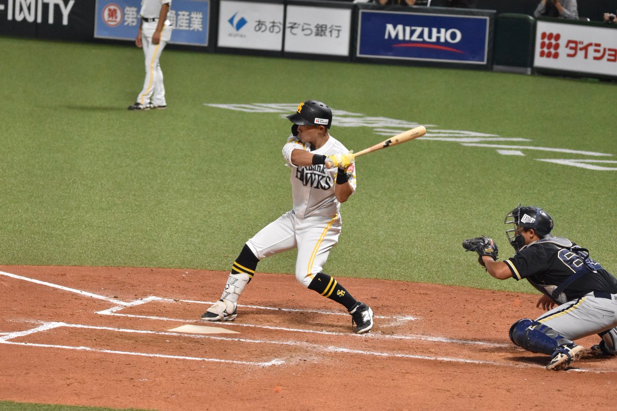 ya___3z's tweet photo. 先制タイムリー

 #中村晃 https://t.co/8KzM29SGKI