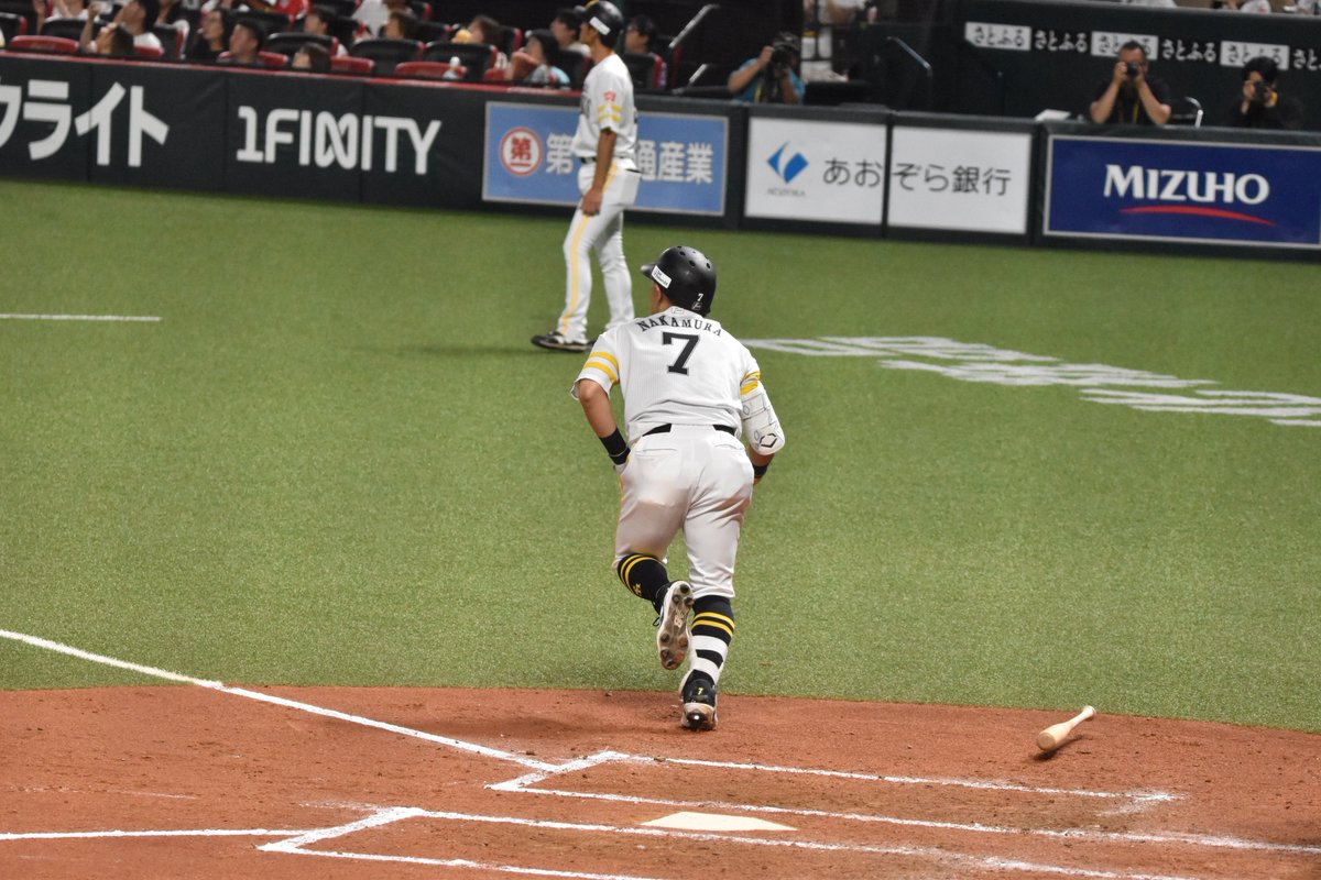 ya___3z's tweet photo. 先制タイムリー

 #中村晃 https://t.co/8KzM29SGKI