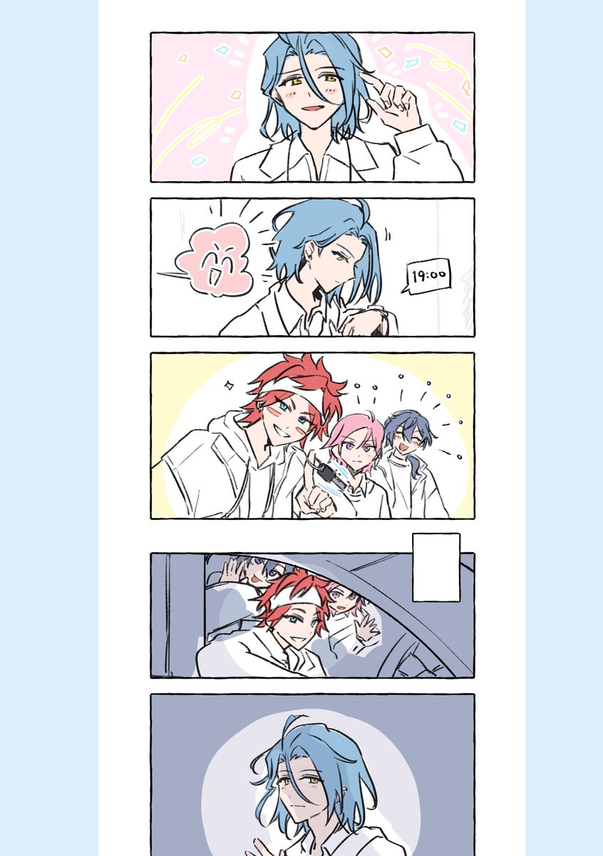 sokka_sou's tweet photo. #HiMERU誕生祭2026

💫🎋HiMERU誕生日おめでとう🌌💫

ふたりに最高の幸せが訪れますように❕ https://t.co/1zn2N8XaF5