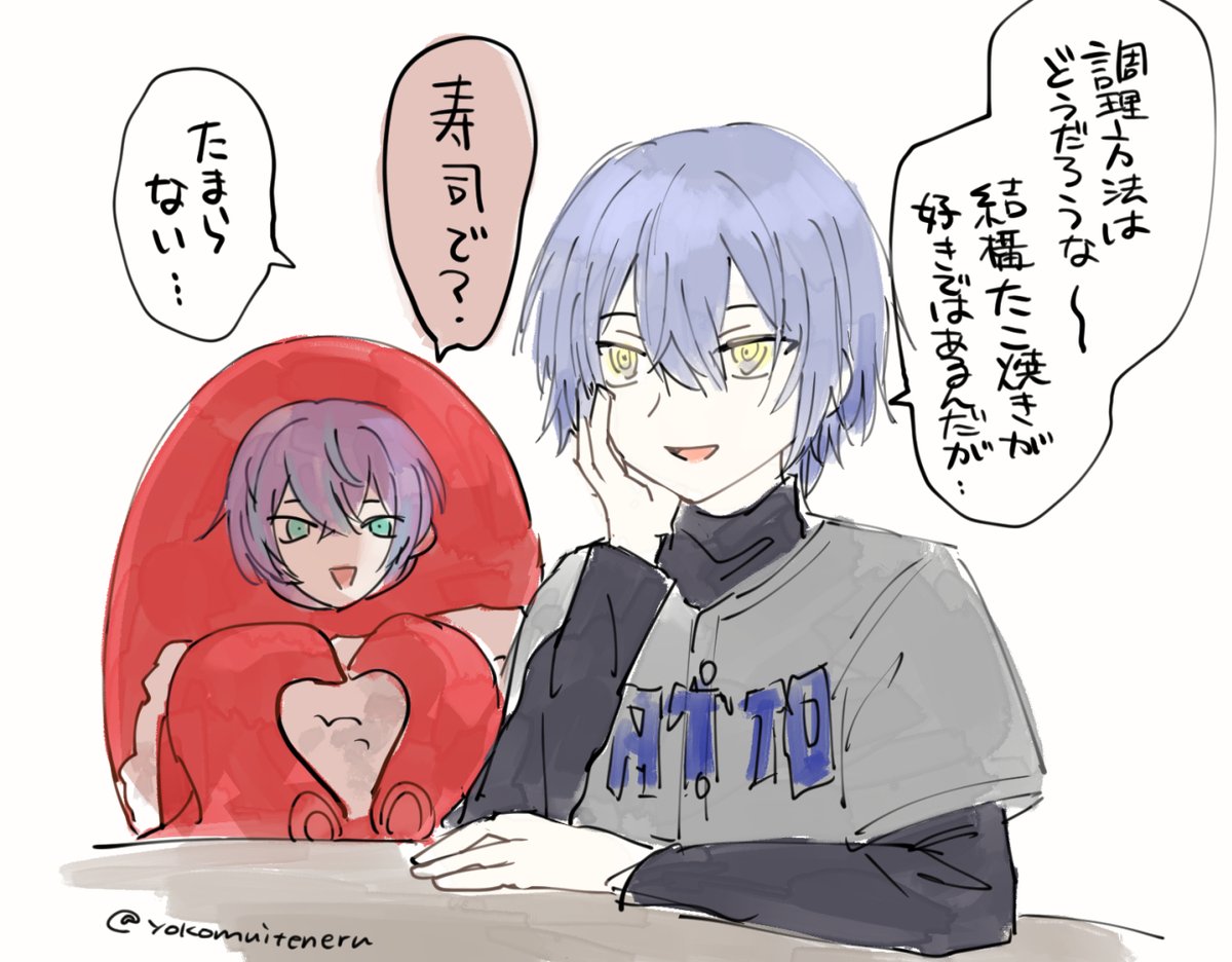 yokomuiteneru's tweet photo. 今日グッズが届いたのでサブリミナル紫男させた https://t.co/nyMEvww5YN