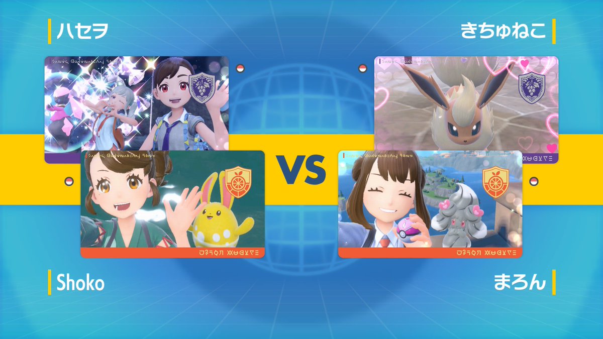 hasewo__kai's tweet photo. #ポケモンSV
本日七夕ということで、鯖内でジラーチ限定指振りマルチしました〜
七夕ならではの技が出てくれたので、良かったです🙏ﾅﾑﾅﾑ
この前の対戦は初手から滅び出して勝ちましたww https://t.co/oIiLU0dgd1