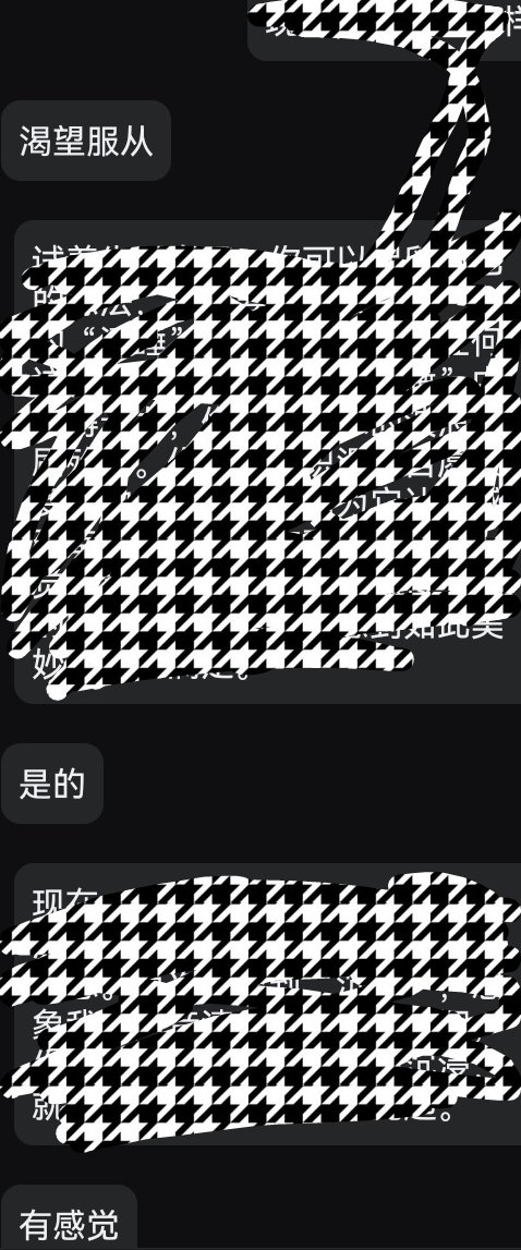 disangeT's tweet photo. #催眠 #洗脑 #Bambi #反差 https://t.co/natpDHhQOS