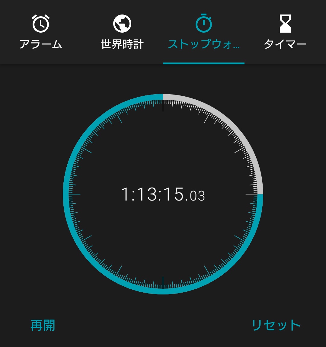 ryo1985zen's tweet photo. 愛嬌ゲージゼロ。なんか疲れた。
10km https://t.co/7NHHY9zhxZ