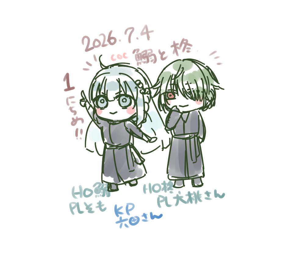 somotaroo's tweet photo. https://t.co/S4E38MMpeS