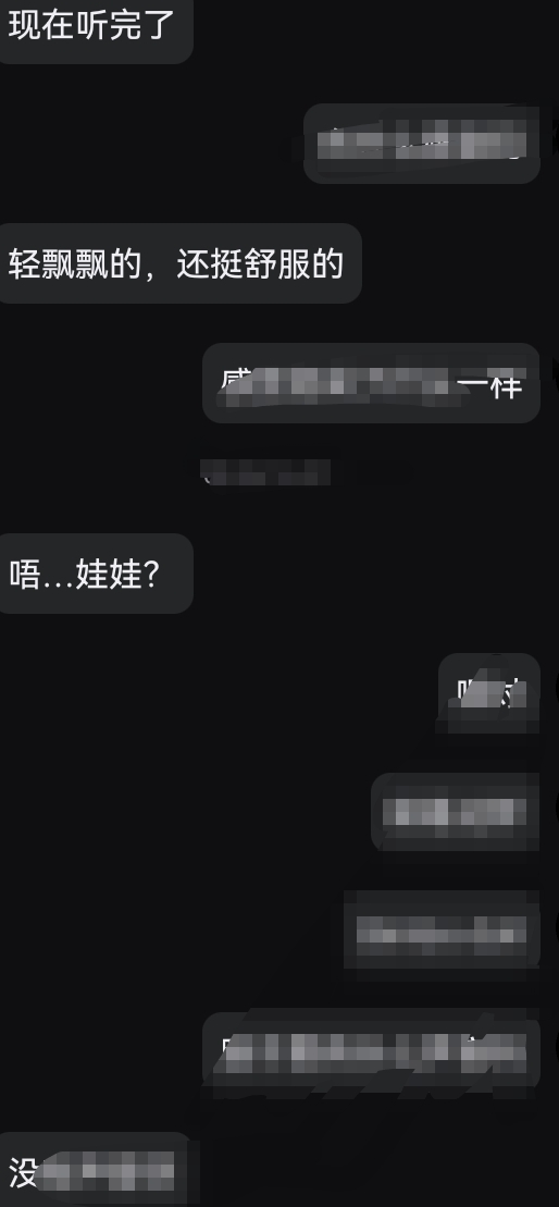 disangeT's tweet photo. #催眠 #洗脑 #Bambi #反差 https://t.co/natpDHhQOS