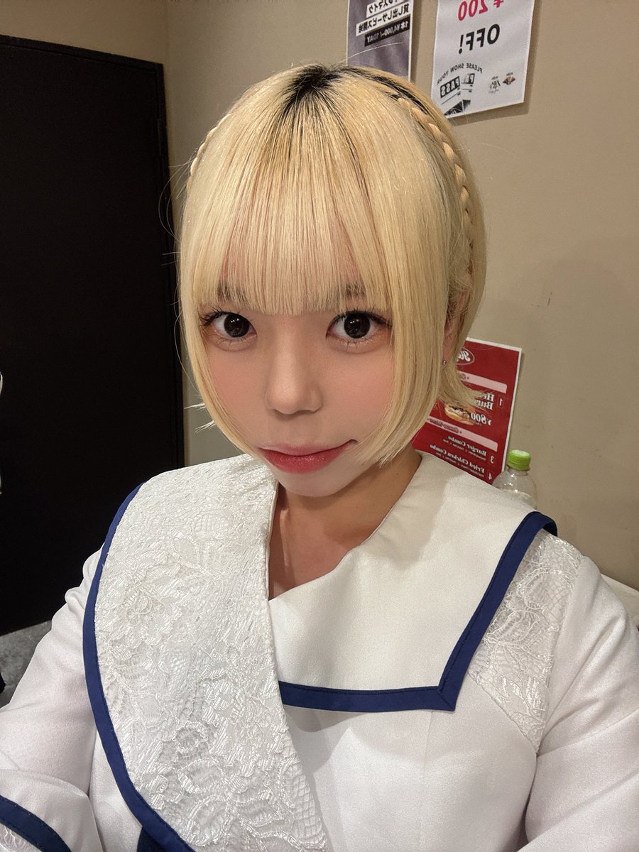 あまり様 ☆┷┓ ┃ド┃ ┃パ┃ ┃ガ┃ ┃キ┃ ┃卒┃ ┃業┃ ┗━☆