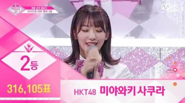 npomvtt's tweet photo. Sakura do LE SSERAFIM elege os momentos mais marcantes em cada ponto de sua carreira:

AKB48 - Kimi Wa Melody quando foi center pela experiência incrível
Produce 48 - Final
IZ*ONE - Panorama
LE SSERAFIM - Spaghetti pela diversão, HOT pelos visuais https://t.co/XWtzMMcRLs