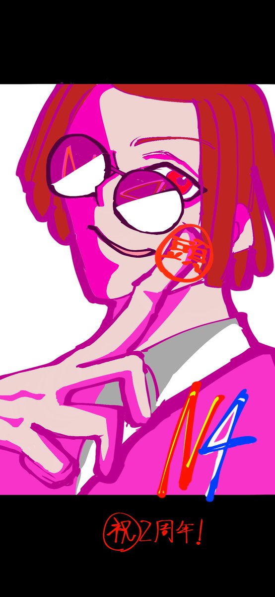 M__y_n_K's tweet photo. #ストグラFV 

㊗️N4 二周年！おめでとうございます！
今まで描いた絵をスライドショー的なやつ https://t.co/pay5Xn8IqE