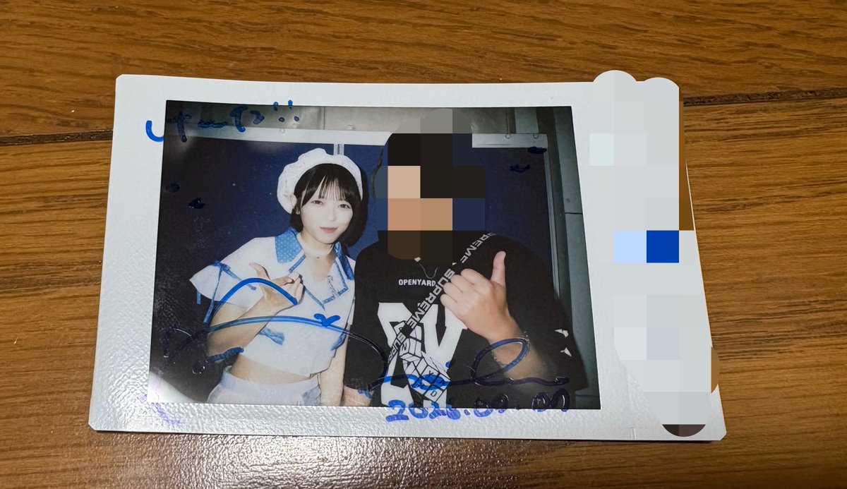 けんた tweet media