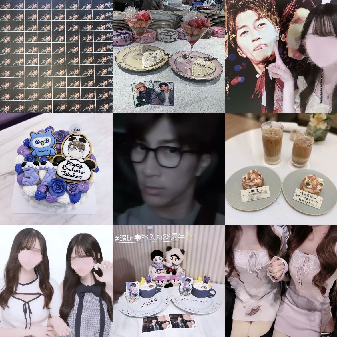 amaikioku_utk's tweet photo. お友達ください🐼♡
#ジャス民さんと繋がりたい #WESTꓸ担と繋がりたい #ジャニヲタさんと繋がりたい #わーーージャニオタさんと繋がるお時間がまいりましたいっぱい繋がりましょ #関西担と繋がりたい #WEST担と繋がりたい  #over20なジャス民さんと繋がりたい https://t.co/dmO6tSrzgW