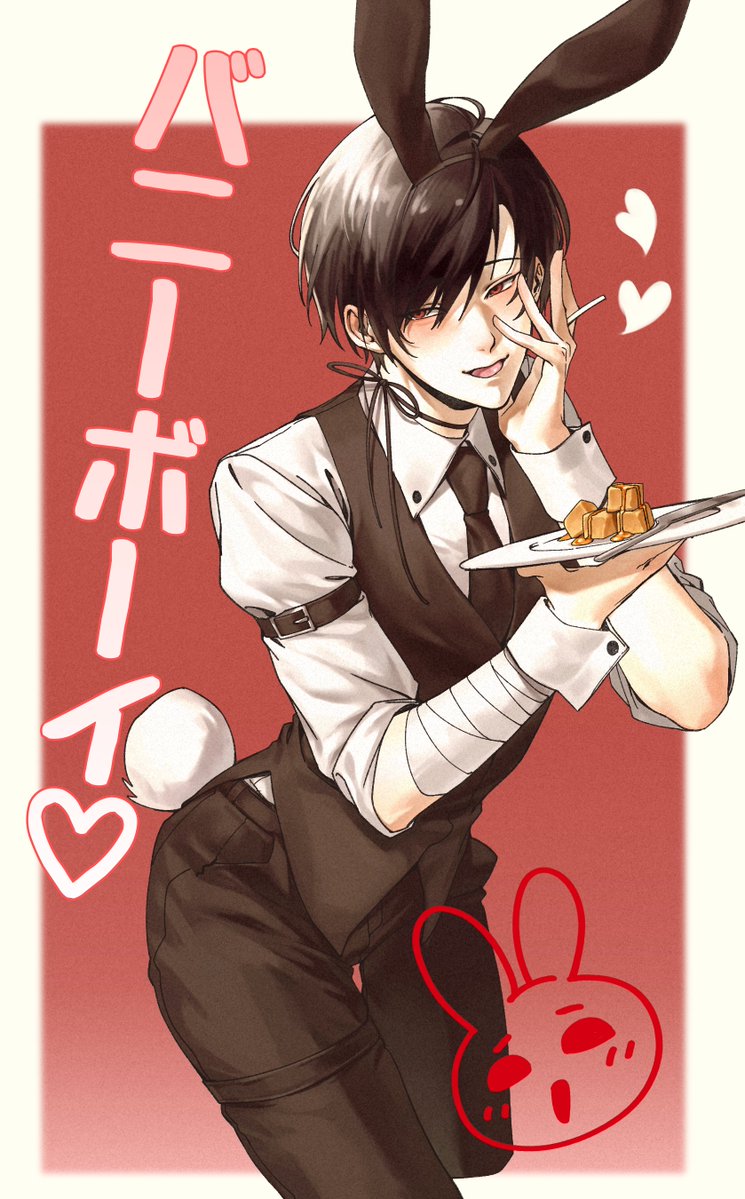 Gui0saa7's tweet photo. #大穢 #ooe
아내 생일 축하해 https://t.co/ZlShQiLoV7