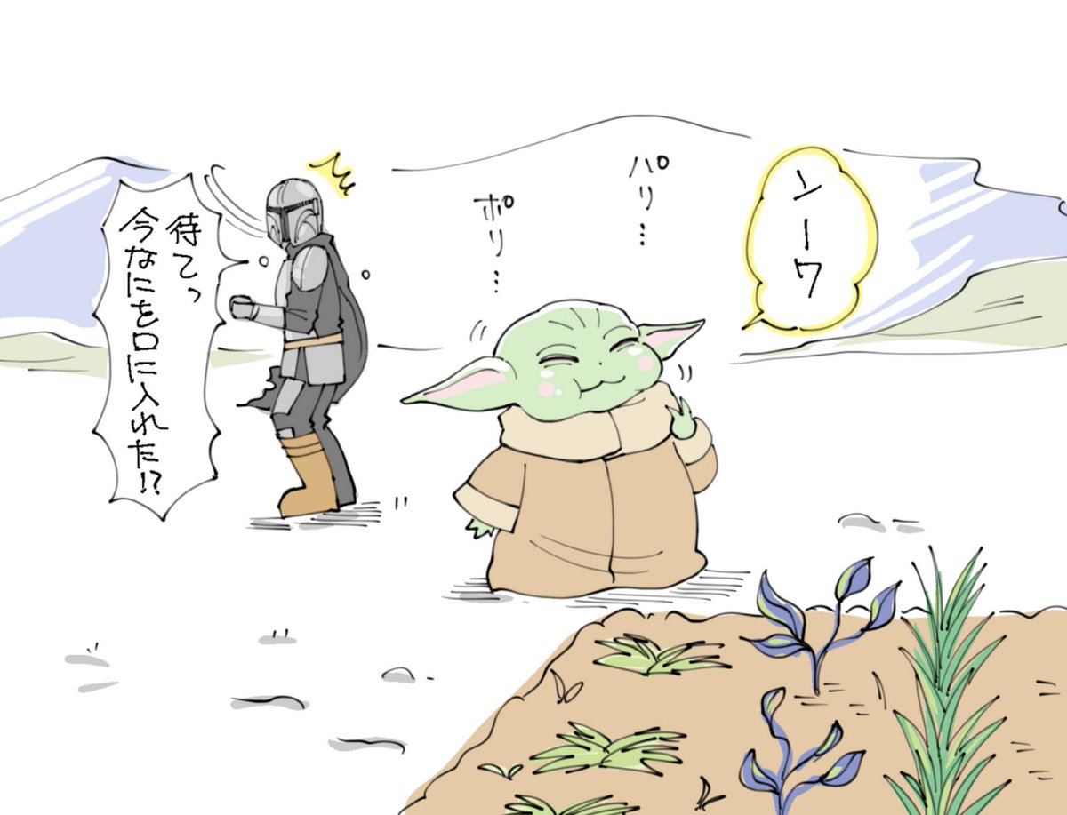 rie_kasugano's tweet photo. 映画で庭を確認するたびに楽しい https://t.co/hRovAlyCpH