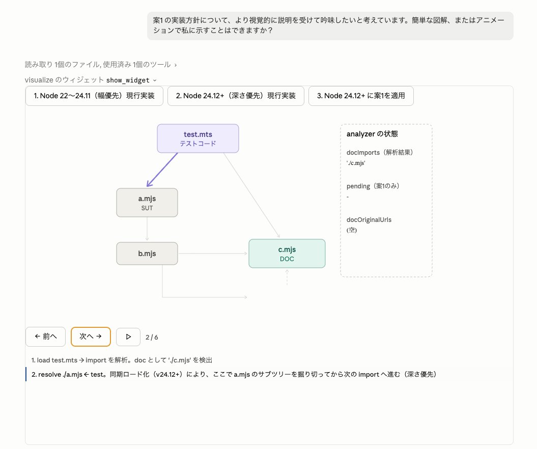 t_wada's tweet photo. Claude Desktop から Claude Code を使うと、図解やアニメーションを活用した設計レビューをアプリの中で完結できてなかなか体験が良い https://t.co/RfUO8tUMPw
