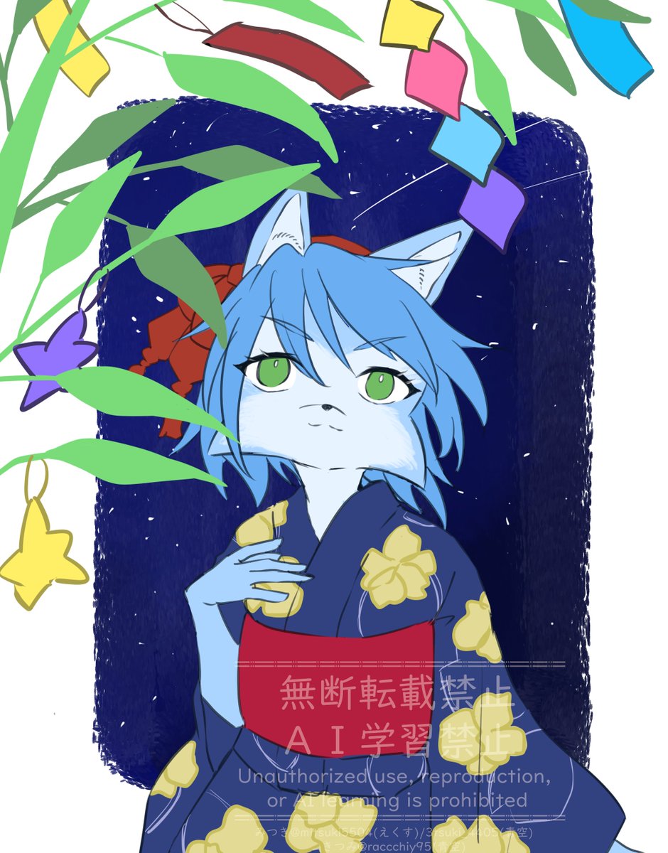 みつき tweet media