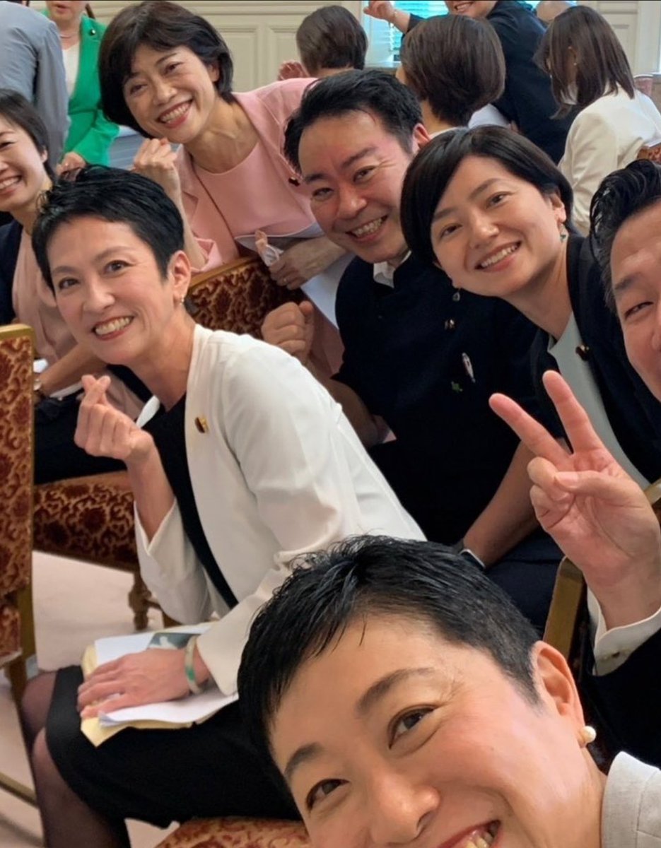 pirooooon3's tweet photo. この画像をみた感想を
一言お願いします
｢                                         ｣ https://t.co/witb1u3d7o